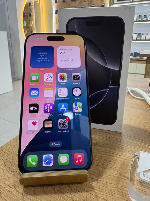 Айфон16Про•256гб/93%қаратитан