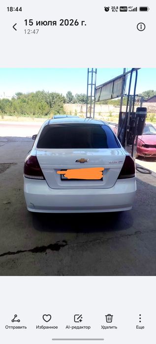 Chevrolet.Nexia3