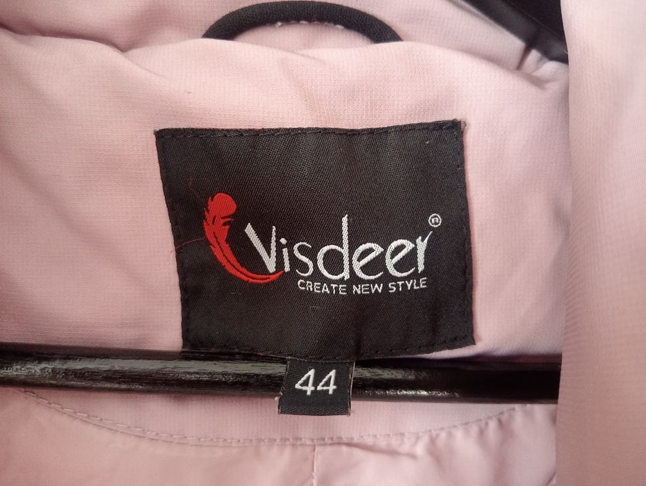 Куртка зимняя 165