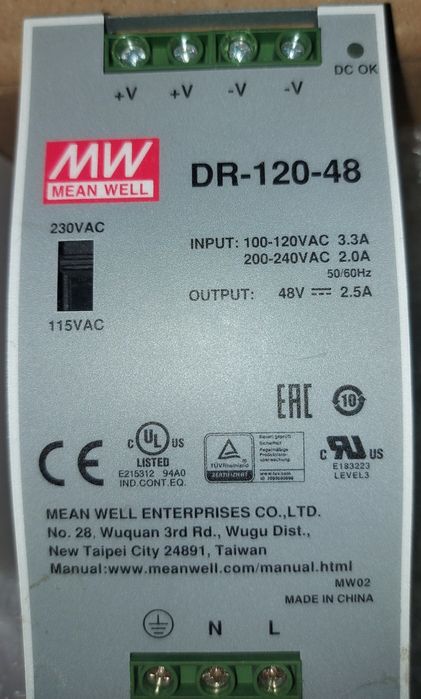 Коммутатор 2 уровня "poe".