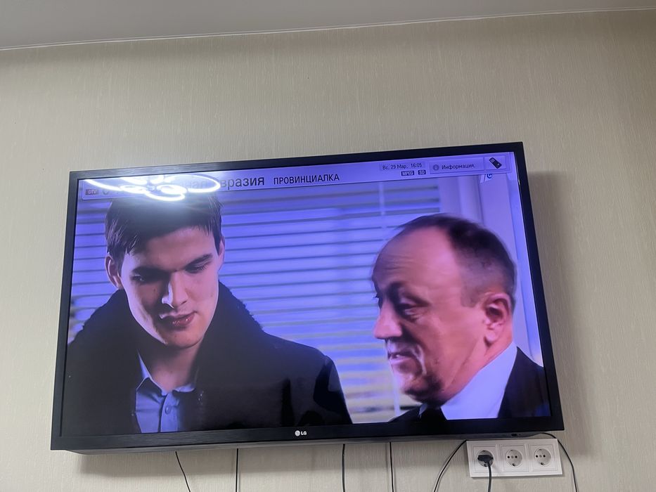 Продам теоевизор 155см не СМАРТ