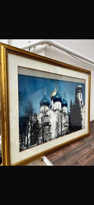 Vând tablou înrămat