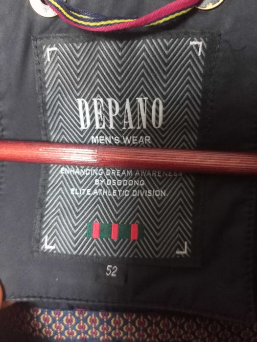 Куртка зимняя, теплая. Р 52