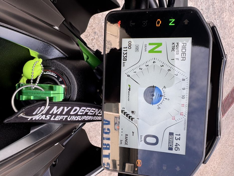 Kawasaki Z900 2025