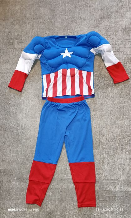 Костюм новогодний Капитан Америка