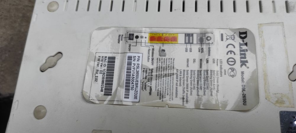 Продам Рабочие Роутеры