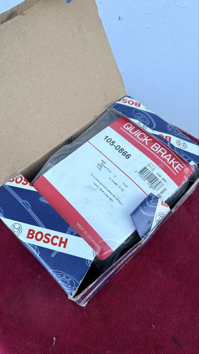 Bosch 0 986 487 702 спирачни челюсти