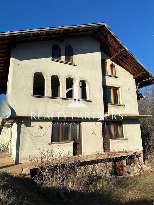 Продава се Къща в с. Бегуновци, Област Перник - 300 кв.м за 169 €/кв.м - Снимка #4