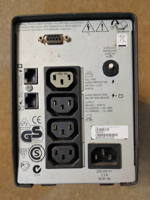 Источники бесперебойного питания.