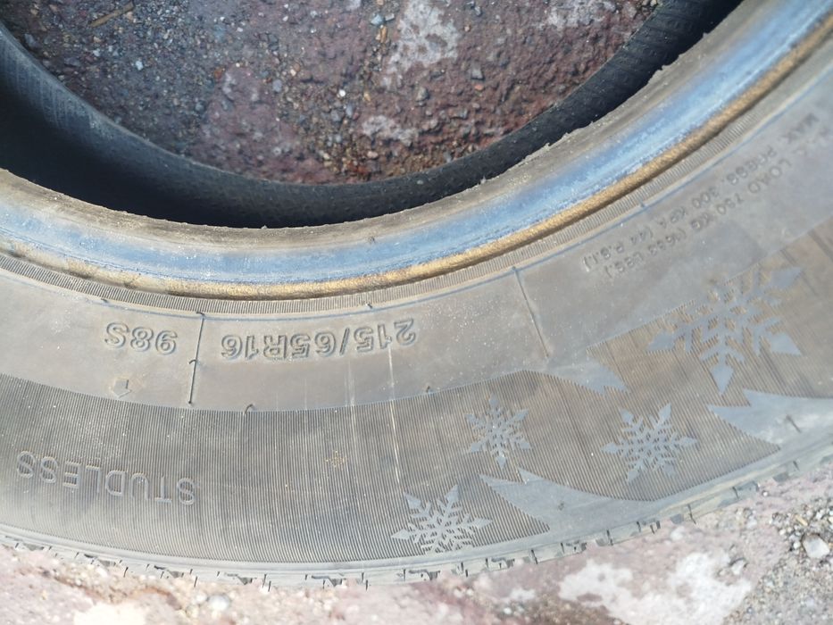 Зимние шины Yokohama