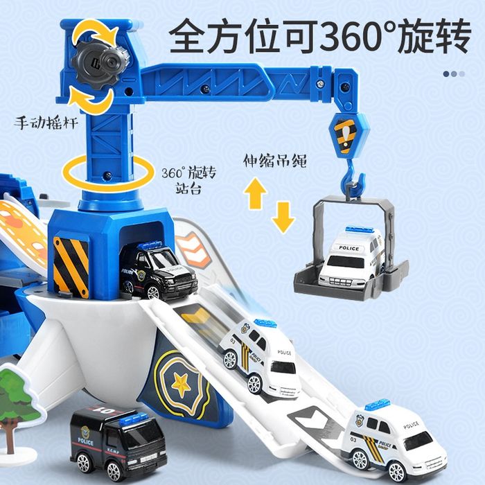 Игровой набор - Самолет с машинками.