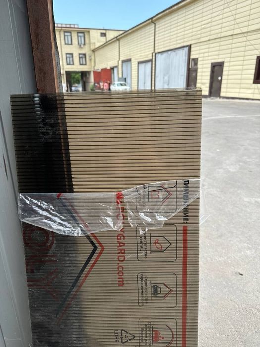 Leksan Izrael Rassia Hitoy uzbekistan