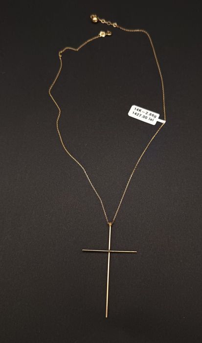 Lanț Aur 14 K  2, 86 gr