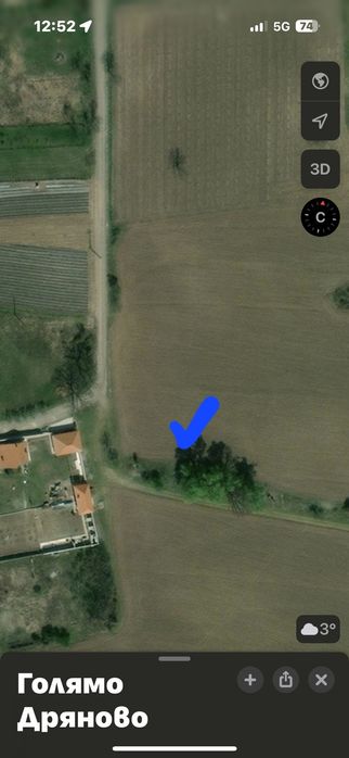 Парцел в с. Голямо Дряново, общ. Казанлък, обл.Стара Загора