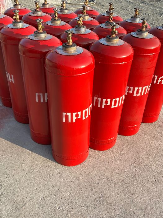 50-Litr Propan gaz ballon-balon. Газ баллон пропан