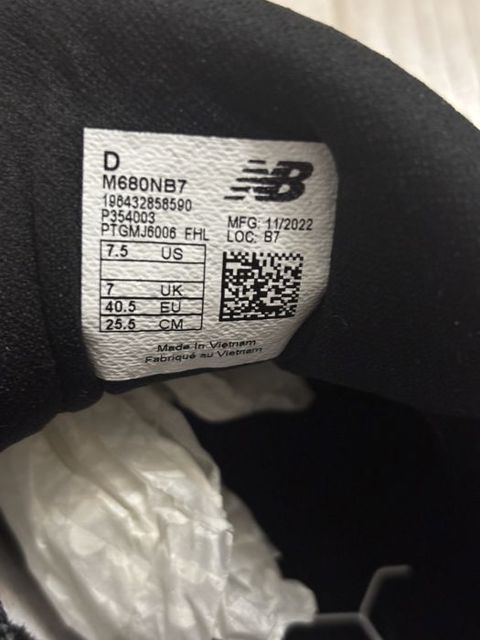 Маратонки New balance