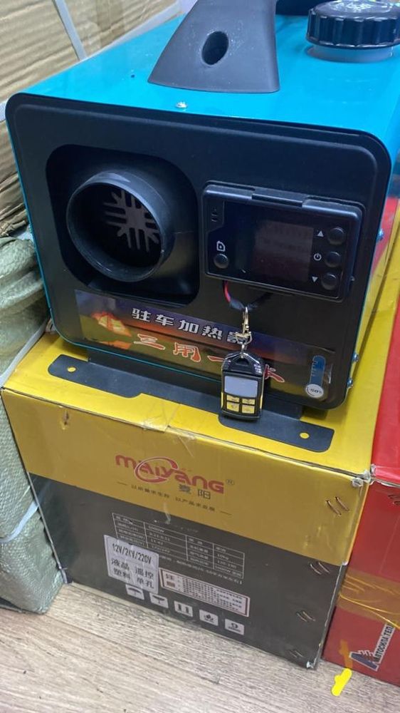 Автономка,вебаста,сухой фен,автономки,для рыбалки,охоты,в машину!Каспи ...