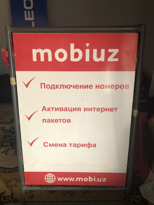 polka aksessuar uchun  sotiladi divan bor