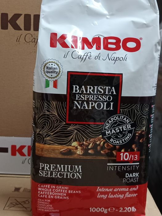 Кафе на зърна Кимбо Kimbo 1кг