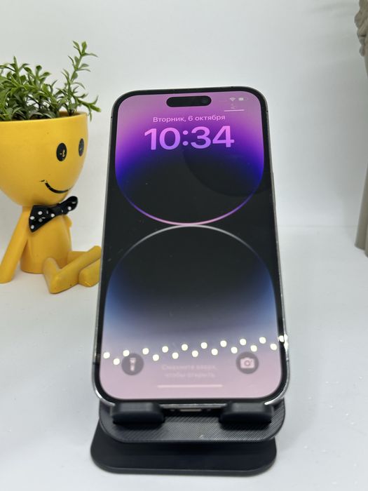 Iphone 14 pro 73 %