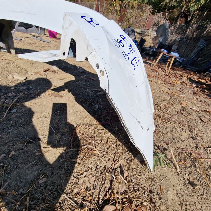 Ford Kuga 13-18 ST-line  задна броня