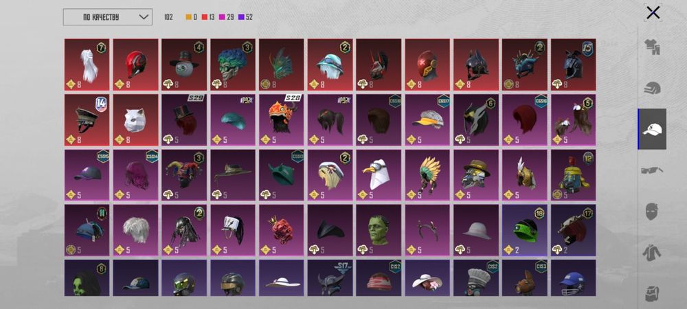 Pubg mobile аккаунт