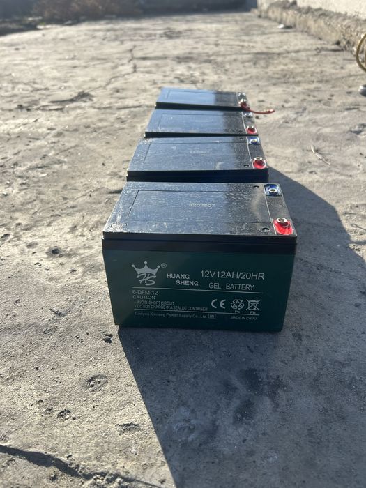 Аккумулятор на скутера