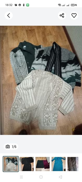 Продам тёплые кофты