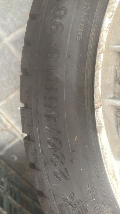 Покрышки комплект