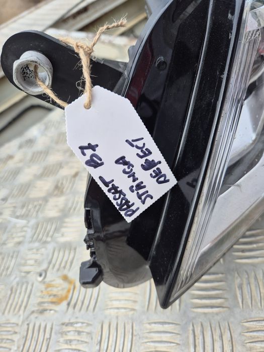 Far stanga vw passat B7 cu defect