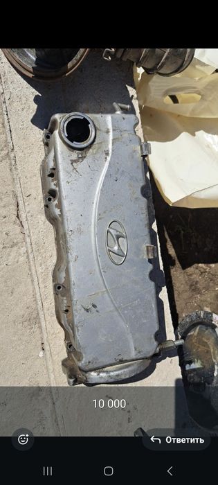 Запчасти на галант