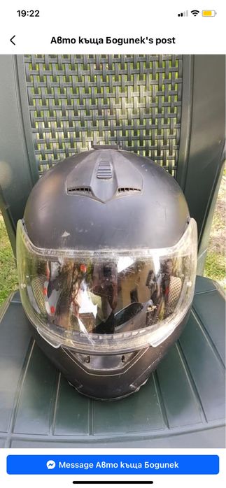 Шлем за каране на мотор , АТВ и скутер