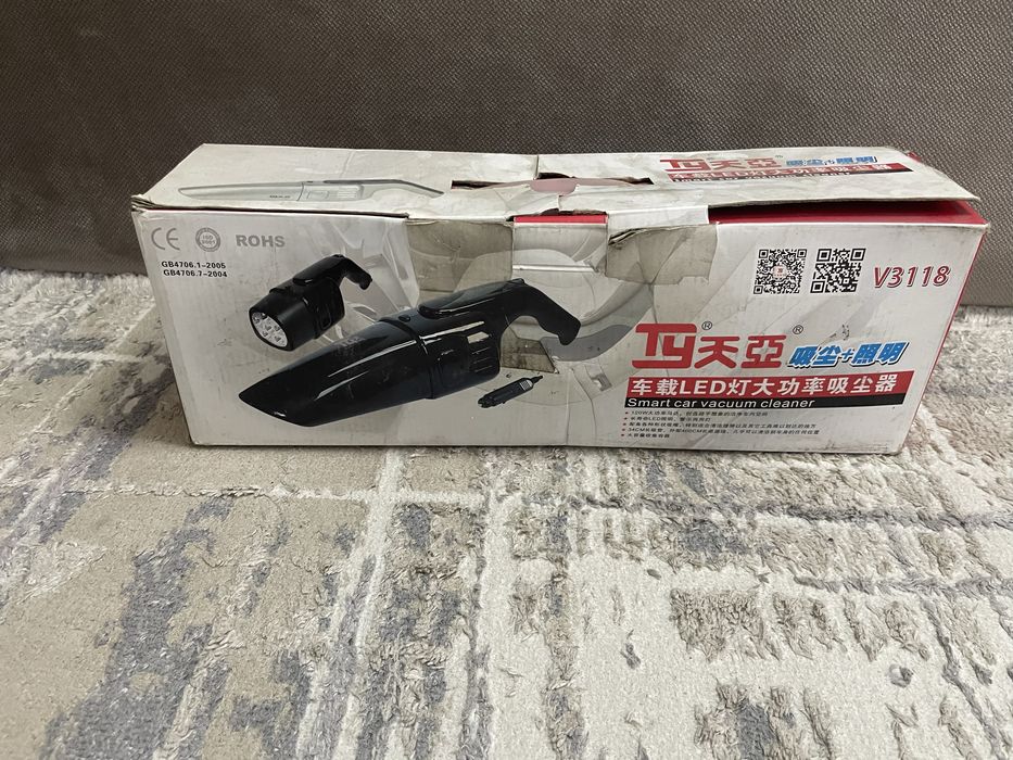 Продам пылесос для машины