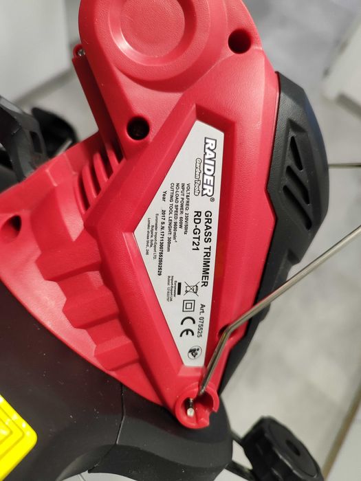 Електрически тример за трева Raider RD-GT21 / 600W