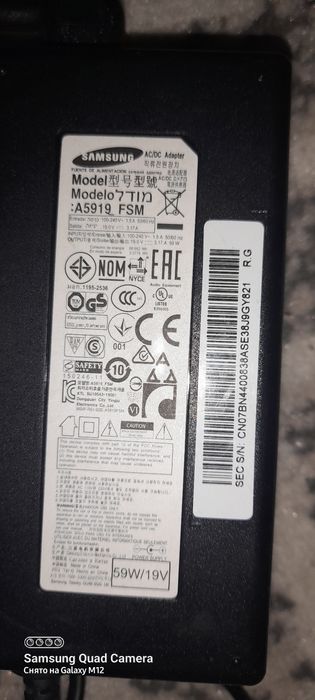 Kampiyuter zaryatchik