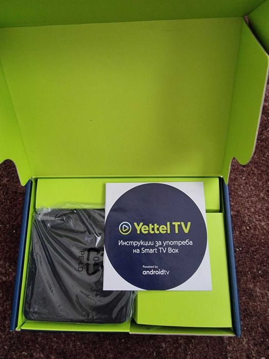 Smart TV Box Yettel TV - ZTE ZXV10 B866V2H01 Android box Йеттел ТВ бокс Андроид отключен, активиран, нов