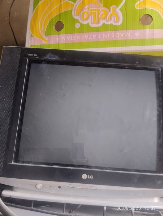 Осы заттар сатылады