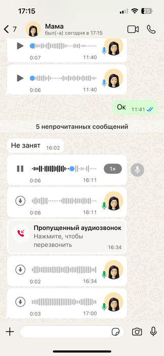 Продам дойных коров телятами