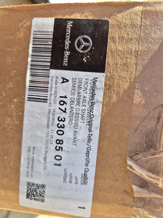 полуоска мерцедес GLE