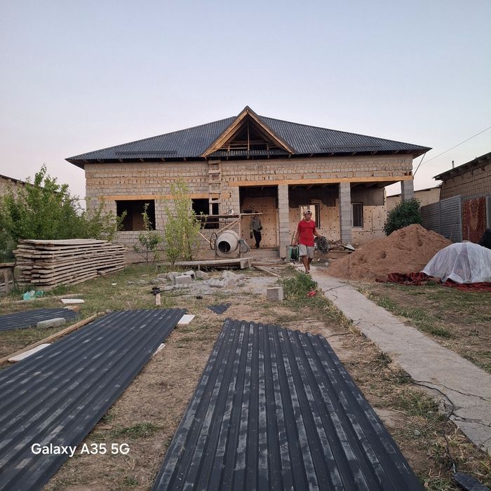 Крыша жабу кровля крыша