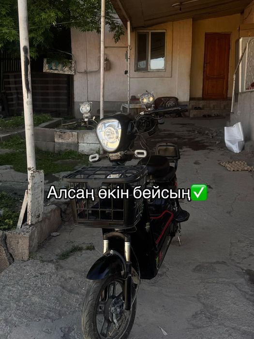 Скутор sk8 sk8 sk8