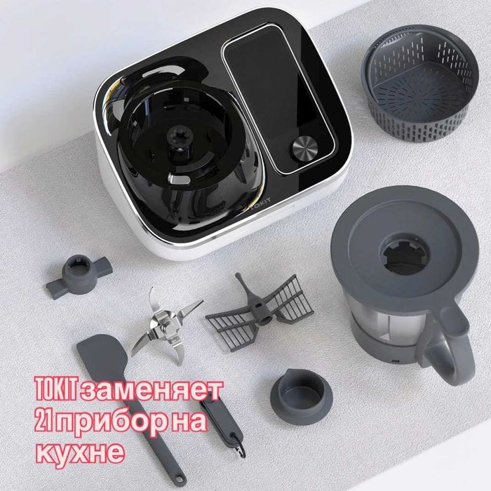 Кухонный  комбайн TOKIT Omni Cook