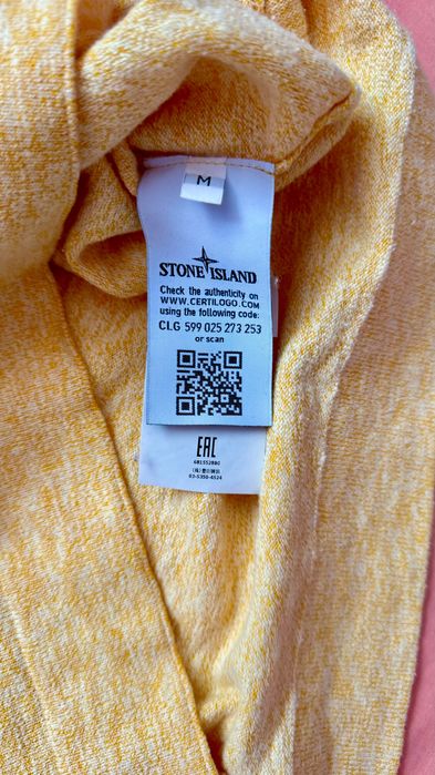 Bluza galbena Stone Island