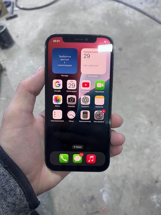 Срочно продается iPhone 12 про