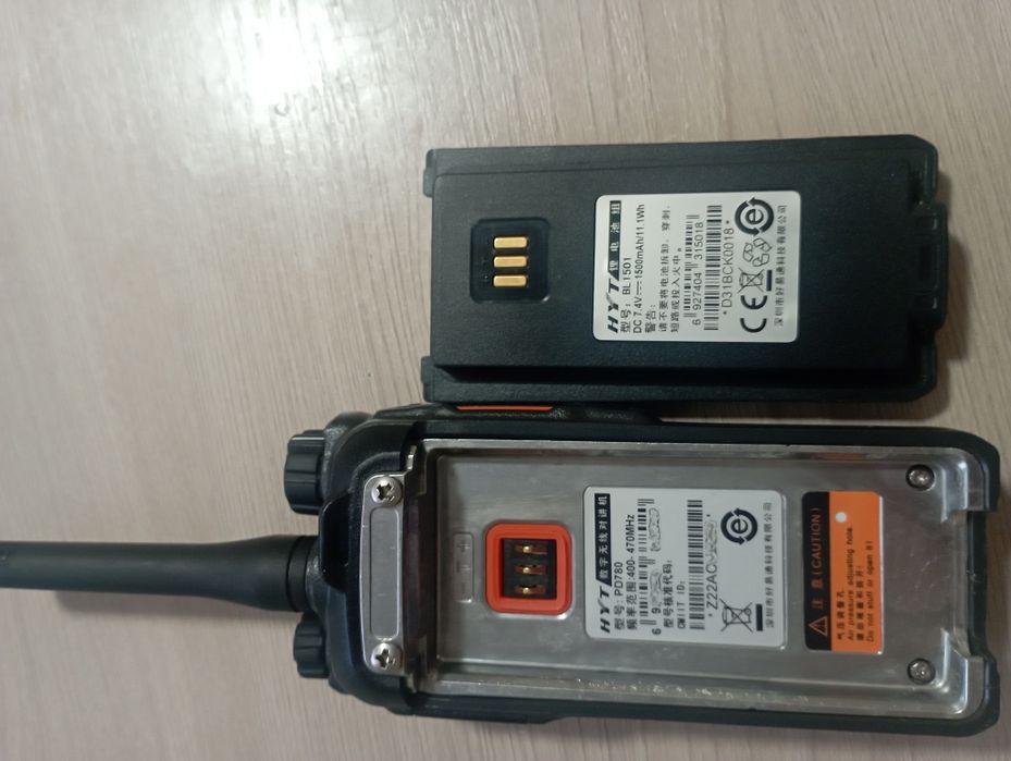 Продам Рацию HYT pd780