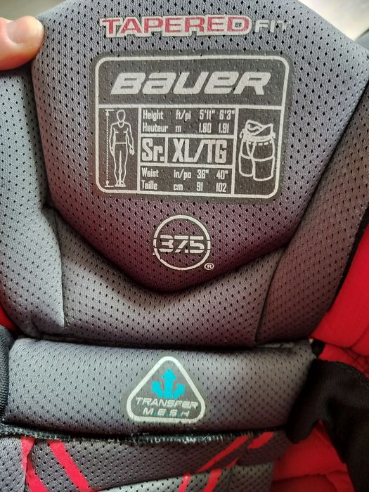 Шорты хоккейные Bauer
