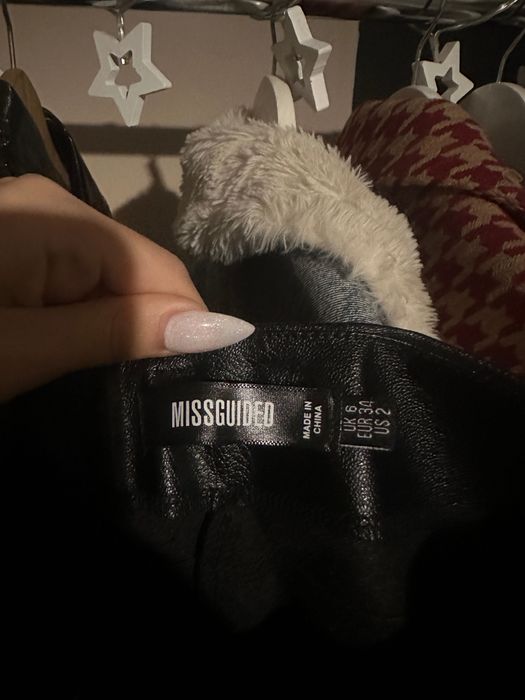 Чисто нова пола без етикет