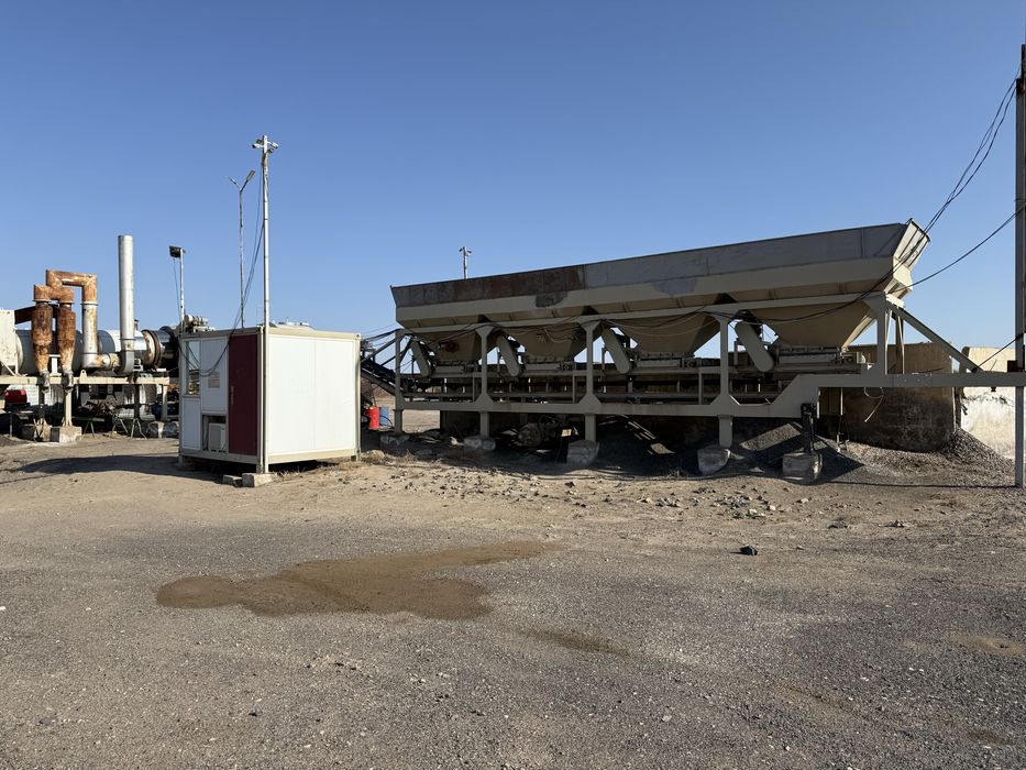 Асфальтный завод