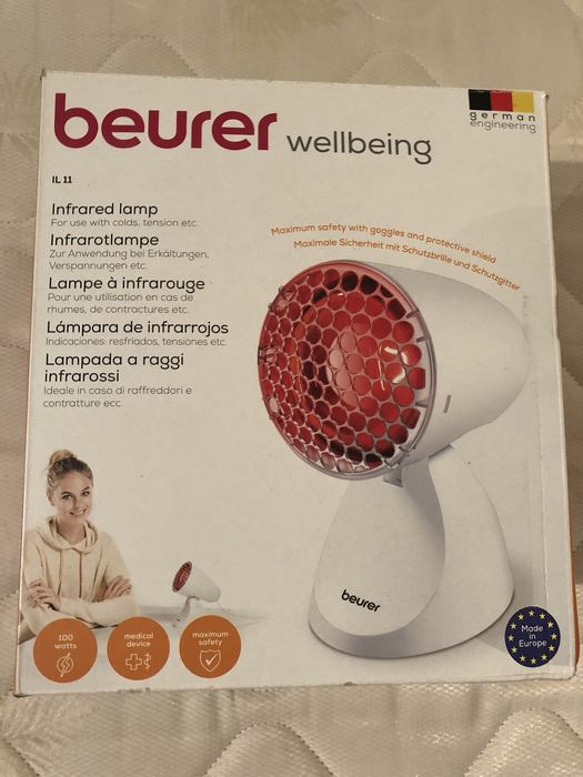 Лампа с инфрачервена светлина