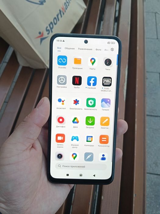 Redmi Note 10S память 128